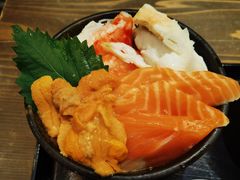 -札幌二条市场 大矶(本店)