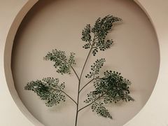 -和创柚子·会席日本料理(新区淮海街店)