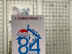 -西关84·History·Art·Cafe