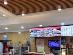 -华天二友居肉饼(宫门口店)