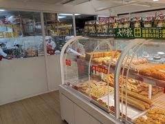 -味多美蛋糕(双安店)