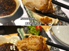 -松临·铁板烧&Omakase(神农店)