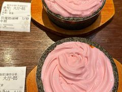 -双门洞·森系料理(体育西店)