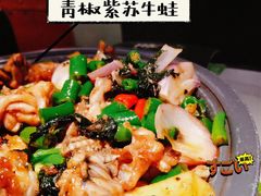 -淘蛙(潮州财富中心店)