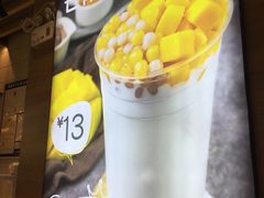 -7分甜(苏州中心店)