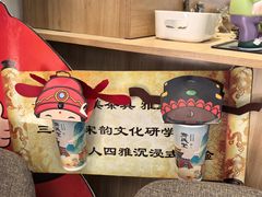 -开封府