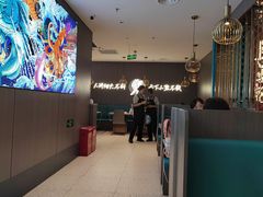 -半天妖烤鱼(西直门凯德mall店)