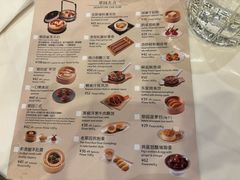 -翠园(北京王府中环店)