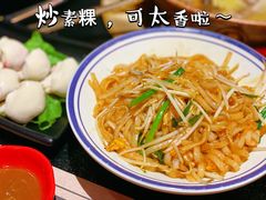 -潮庭牛肉火锅·骑楼私宴