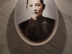 -宋庆龄陵园