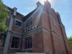 -星巴克(天津五大道店)