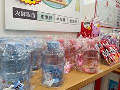 大堂-蜜雪冰城(成华王府井Discovery店)