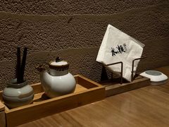 -Minase水濑·日料放题(外滩店)