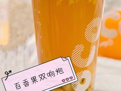 -CoCo都可(新太阳宫店)