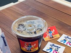 -Jeans Coffee牛仔裤咖啡