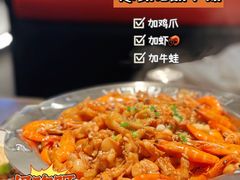 -胖哥俩肉蟹煲(名城广场店)