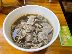 -王记生烫牛杂面馆(兰陵路店)