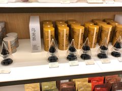 -tea'stone (万象天地店)
