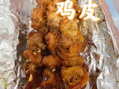 -管氏翅吧(护国寺店)