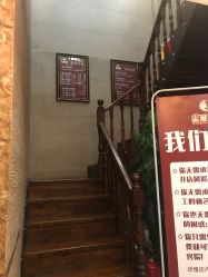 -星港国际·Skin皮肤专研·皮肤管理