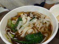 牛腩粉-都城快餐(新港西路店)