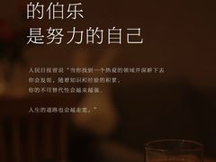 -曼朗心理咨询·旗舰店