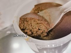 恶魔布丁-樱花糕坊(万松园店)