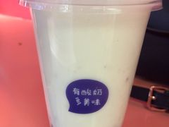 -一只酸奶牛(奎星楼店)