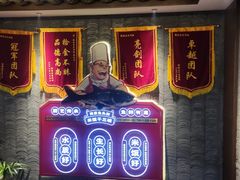 -魏铭鱼头捞饭(嘉善店)