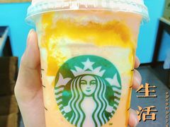-星巴克臻选(深圳卓悦中心店)