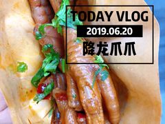 -八一好吃街·高品美食广场