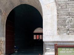 -清东陵