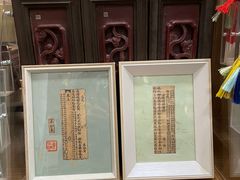 -邊城書店