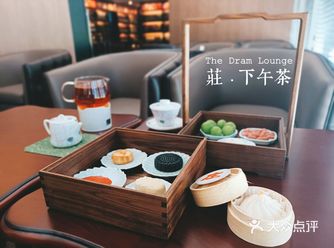庄The Dram Lounge·隐藏在写字楼的宝藏下午茶