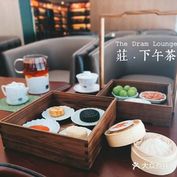 庄The Dram Lounge·隐藏在写字楼的宝藏下午茶