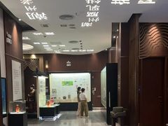 -金成潮菜博物馆(海珠湿地店)