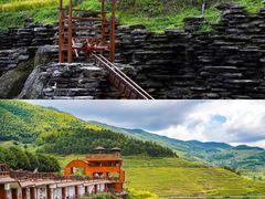 -紫鹊界梯田景区
