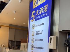 -兰湘子·湘菜小炒(盛龙广场店)