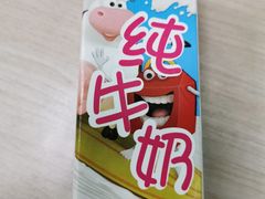 -麦当劳(杭州文三路店)