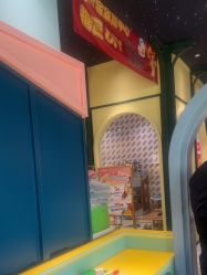 -奈尔宝·儿童乐园·亲子餐厅(长沙运达汇店)