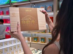 -铜锣湾国际购物中心