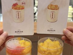 -济南恒隆广场