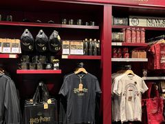 -九又四分之三站台哈利波特商店
