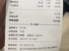 -希望动物医院(汉阳院)