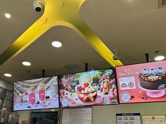 -DQ·蛋糕·冰淇淋(金牛万达店)