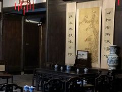 -杭州西湖风景名胜区-章太炎纪念馆