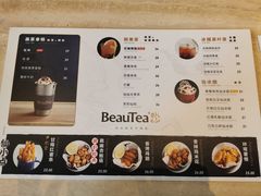 -BeauTea水仙(coco park店)