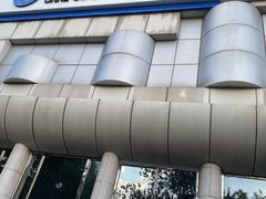 -中国建设银行(北京西单支行)