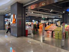 -Olé精品超市(前海壹方城店)