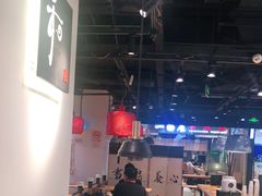 -飞洲国际广场